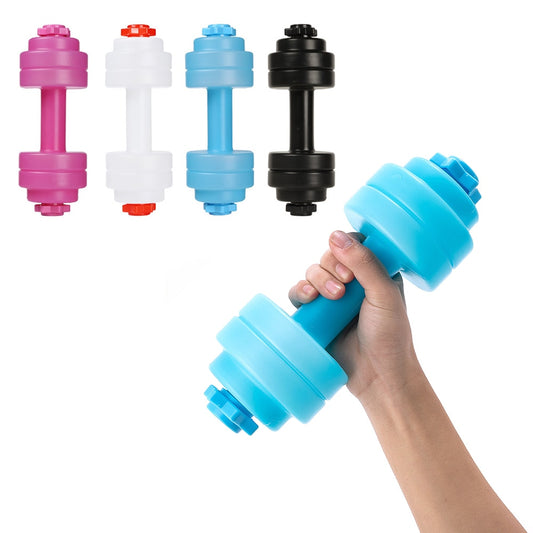 1kg Water Dumbbell Plastic Fitness Sports Aerobics Gym Loss Yoga Training Dumbbell Bottle