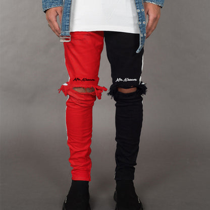 Men's casual pants with holes