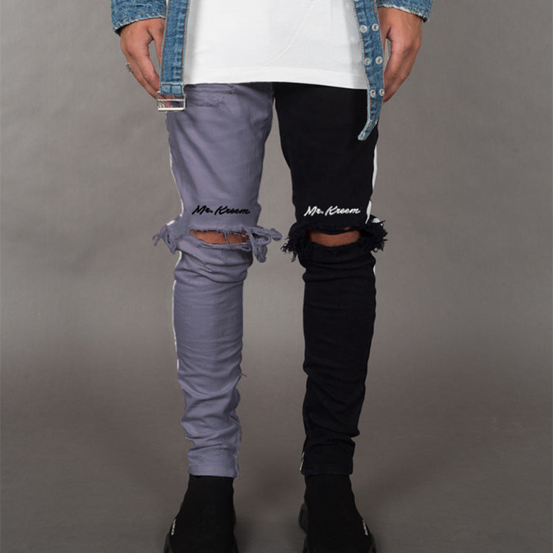 Men's casual pants with holes