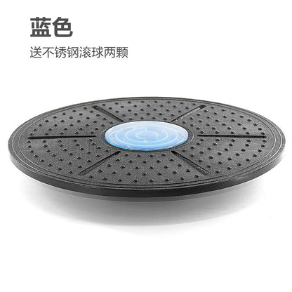 Yoga Balance Board Fitness Waist Twist Rotation Massage Stability Disc Training Yoga Exercise Round Plates Board Gym Exerciser